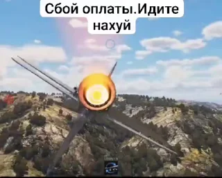 🌟 emoji Флот топ Telegram sticker 5 of 44