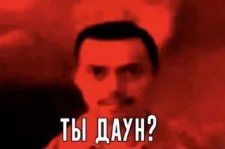 😳 emoji я дрочу Telegram sticker 11 of 49