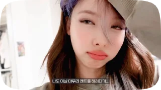 🌟 emoji Nayeon🌟 Telegram sticker 9 of 18