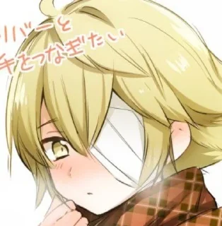 🌟 emoji Оливер Telegram sticker 8 of 36