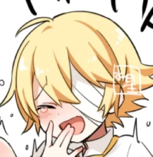 🌟 emoji Оливер Telegram sticker 15 of 36