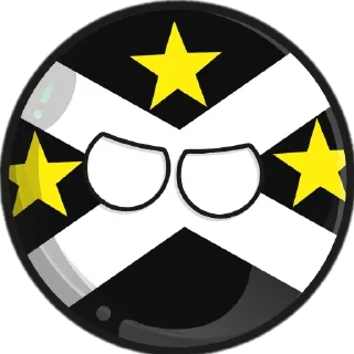 😐 emoji Ремодель Імперії Зірки Telegram sticker 8 of 26