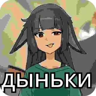🫥 emoji Абсурдпак Telegram sticker 23 of 115