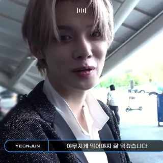 © emoji ㅡ      attractíve @y30nch Telegram sticker 20 of 40