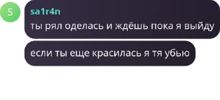 🔝 emoji ахуел Telegram sticker 21 of 40
