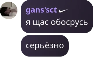 🔝 emoji ахуел Telegram sticker 15 of 40
