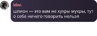 🔝 emoji ахуел Telegram sticker 10 of 40