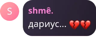 🔝 emoji ахуел Telegram sticker 23 of 40