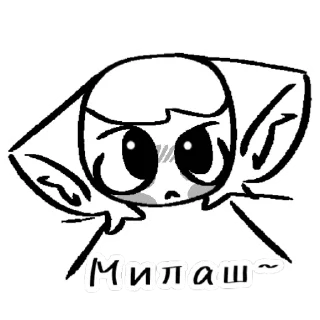 😳 emoji Mekke, u so cute (////) Telegram sticker 11 of 68