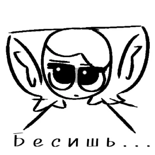 🖼 emoji Mekke, u so cute (////) Telegram sticker 7 of 68