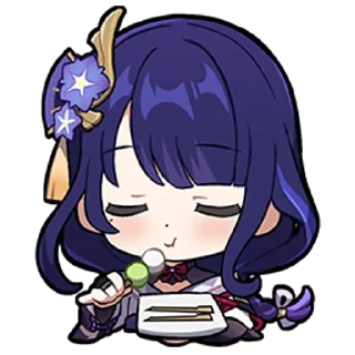 ⚡ emoji ʀᴀɪᴅᴇɴ ᴇɪ. | @RedClouds2 Telegram sticker 5 of 35