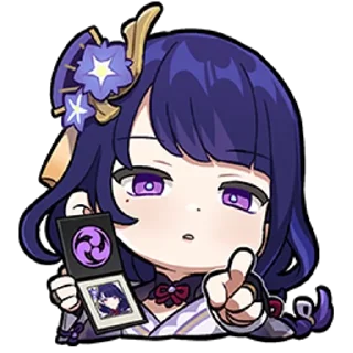 ⚡ emoji ʀᴀɪᴅᴇɴ ᴇɪ. | @RedClouds2 Telegram sticker 6 of 35