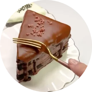 🌟 emoji Cake! @White_chwet Telegram sticker 9 of 20