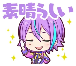 🪻 emoji ꒰   ۪  𝑅𝑢𝑖 @momsstickers Telegram sticker 12 of 75