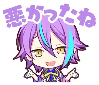 🪻 emoji ꒰   ۪  𝑅𝑢𝑖 @momsstickers Telegram sticker 7 of 75