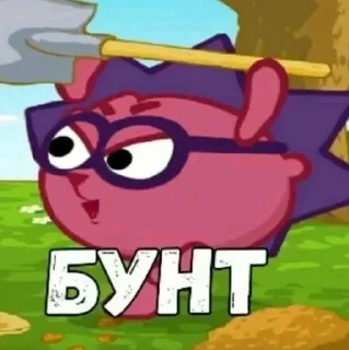 🌟 emoji undefined Telegram sticker 15 of 29
