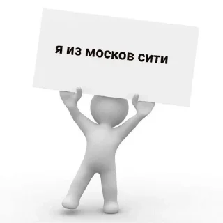 Sticker from undefined