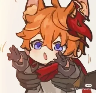🥺 emoji it's your boyfriend - CHILD Telegram sticker 14 of 75