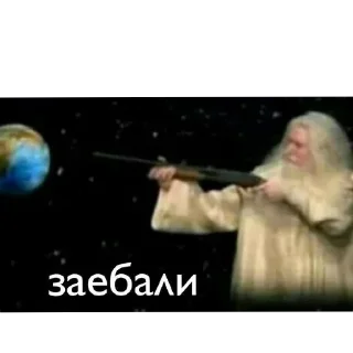 🌈 emoji пидорас Telegram sticker 5 of 86