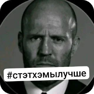 😀 emoji Армия Telegram sticker 12 of 21