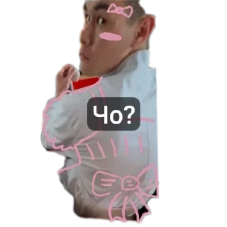 Sticker from 215 бесов😈