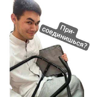 Sticker from 215 бесов😈