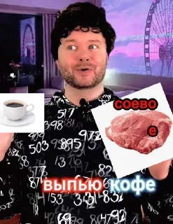 🌟 emoji друн Telegram sticker 15 of 97