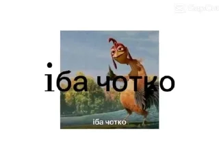 🌟 emoji друн Telegram sticker 16 of 97