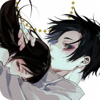👄 emoji Юта Telegram sticker 7 of 66