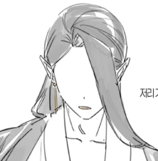 🖤 emoji Хэ-сюн | отсоси потом бери Telegram sticker 5 of 120