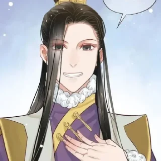 ☠️ emoji Сяо Юань | стикеры борща Telegram sticker 17 of 102