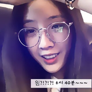 🫐 emoji .˖♡゙  𝘩𝘢𝘴𝘦𝘶𝘭  // @km1lnn Telegram sticker 22 of 28