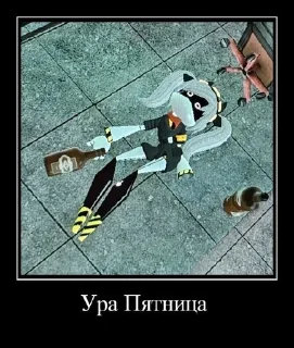 🌟 emoji Тру няшки Telegram sticker 11 of 32