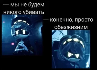 🌟 emoji Тру няшки Telegram sticker 24 of 32