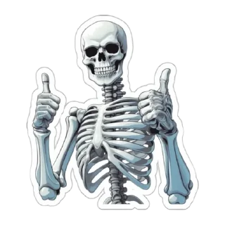 🌟 emoji things Telegram sticker 8 of 56