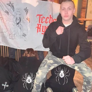 👊 emoji течис редан / ебальники Telegram sticker 18 of 56