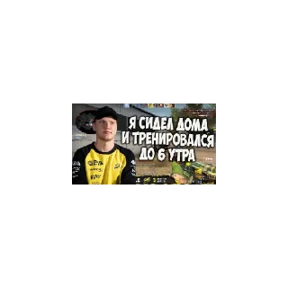 😄 emoji ЧВК Редан топ Telegram sticker 11 of 14