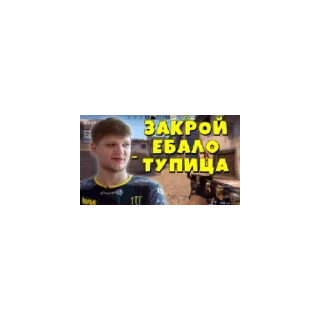 😄 emoji ЧВК Редан топ Telegram sticker 8 of 14
