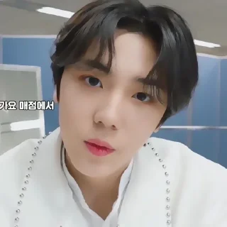 🐉 emoji ˖ ་.SEONGMIN ! ? ★ ▸ by @lomicor Telegram sticker 6 of 100