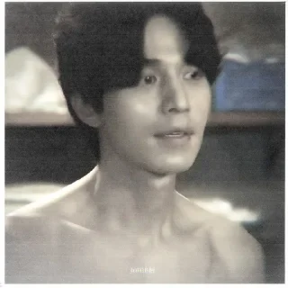 🪥 emoji #dongwook ⊹ @nerimacurse Telegram sticker 15 of 40