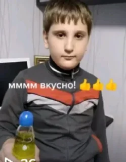 😋 emoji слать всех нахуй Telegram sticker 8 of 16