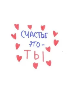 😍 emoji mxgzkwjw Telegram sticker 9 of 15
