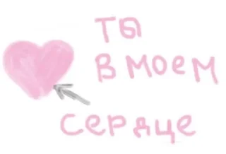 💋 emoji mxgzkwjw Telegram sticker 6 of 15