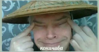 🖖 emoji Жизнь такая штука Telegram sticker 23 of 115