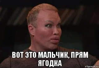 😍 emoji Жизнь такая штука Telegram sticker 11 of 115