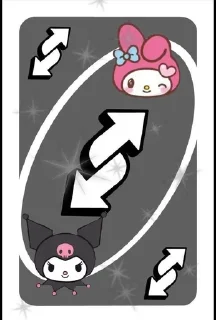 ❗️ emoji Uno Telegram sticker 12 of 14