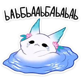 ✨ emoji Мяточка by @peach_artworld Telegram sticker 16 of 47