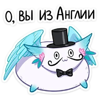 ✨ emoji Мяточка by @peach_artworld Telegram sticker 14 of 47