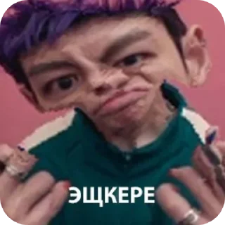 🖕 emoji 001+456=457 Telegram sticker 19 of 32