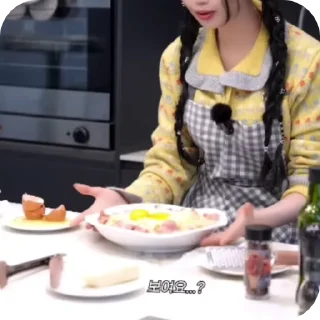 🌷 emoji Soojin @mieliexx @mum_yuqi00 Telegram sticker 21 of 40